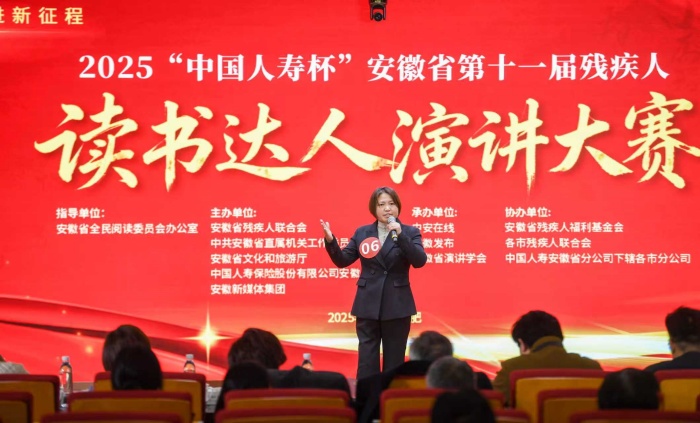 ����ѡ���ٻ�ʡ�м��˶�������ݽ��������Ƚ�