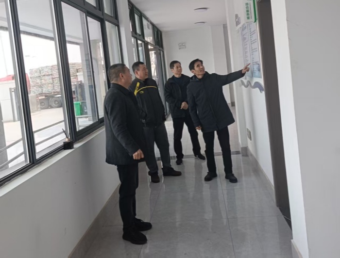 �в����쵼����м��˾�ҵ������ȫ��������