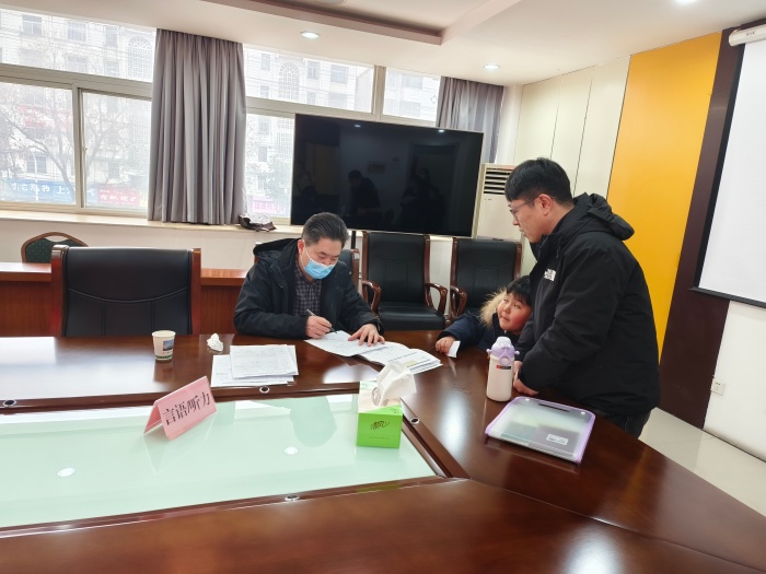 ��ɽ��������չ2026������м���ͯ������������ɸ��