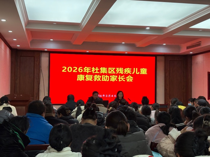 �ż����ٿ�2026��м���ͯ���������ҳ���̸��