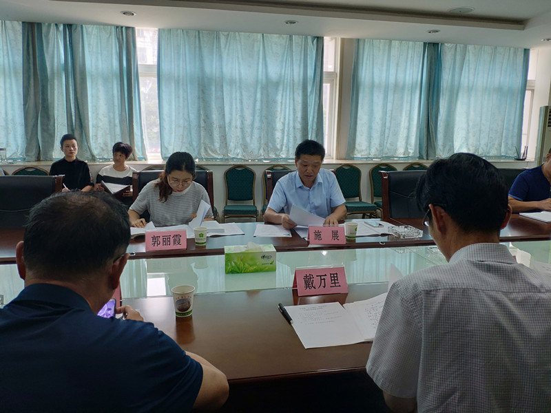 IMG_20190912_141437_副本.jpg IMG_20190912_141437_副本.jpg