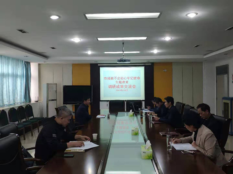 微信图片_20191029174252_副本.jpg 微信图片_20191029174252_副本.jpg
