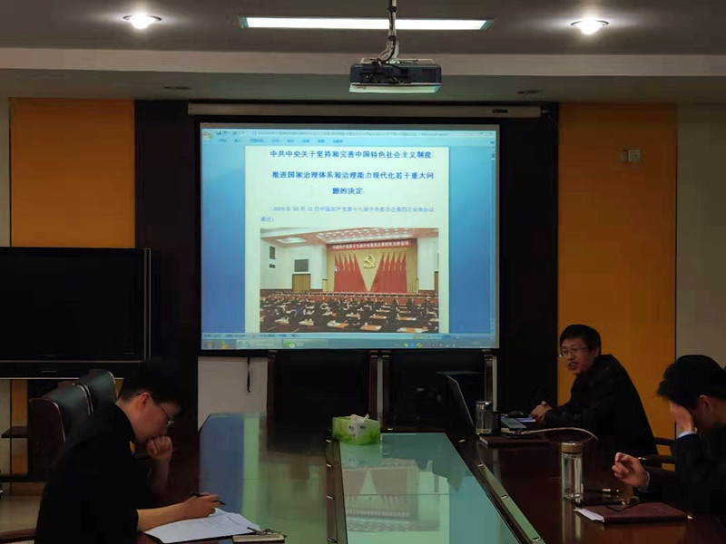 C:\Users\Administrator\Desktop\微信图片_20191118152105.jpg