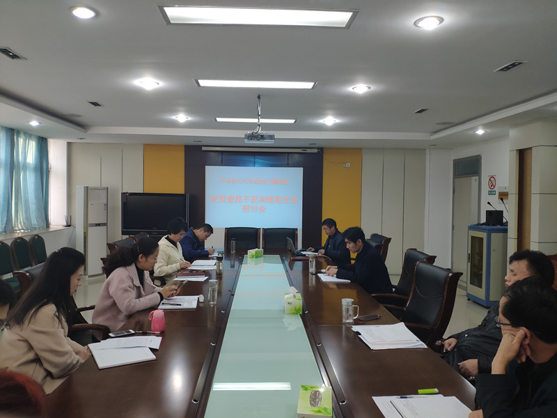 微信图片_20191125103224_副本.jpg 微信图片_20191125103224_副本.jpg