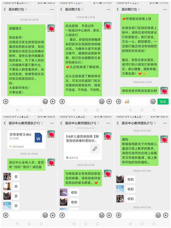 p1_副本.jpg p1_副本.jpg