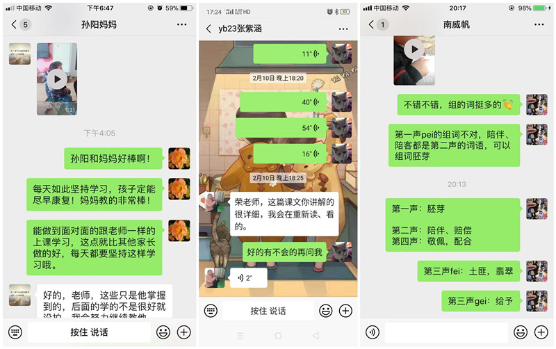 p3-1_副本.jpg