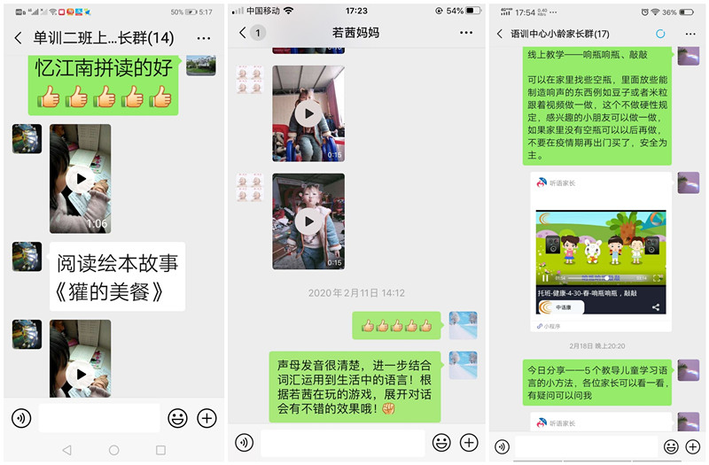p3-3_副本.jpg