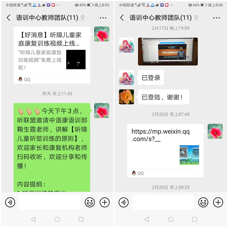 p5-2_副本.jpg p5-2_副本.jpg