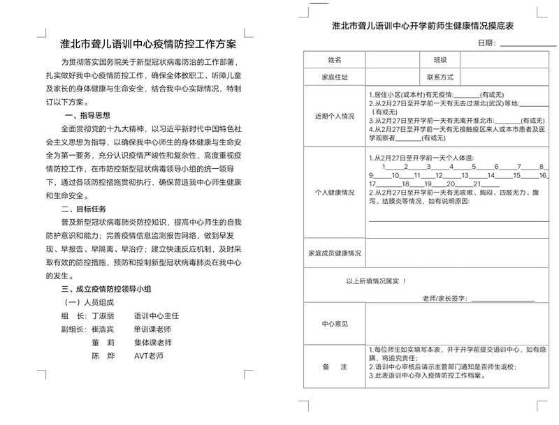 p6_副本.jpg p6_副本.jpg