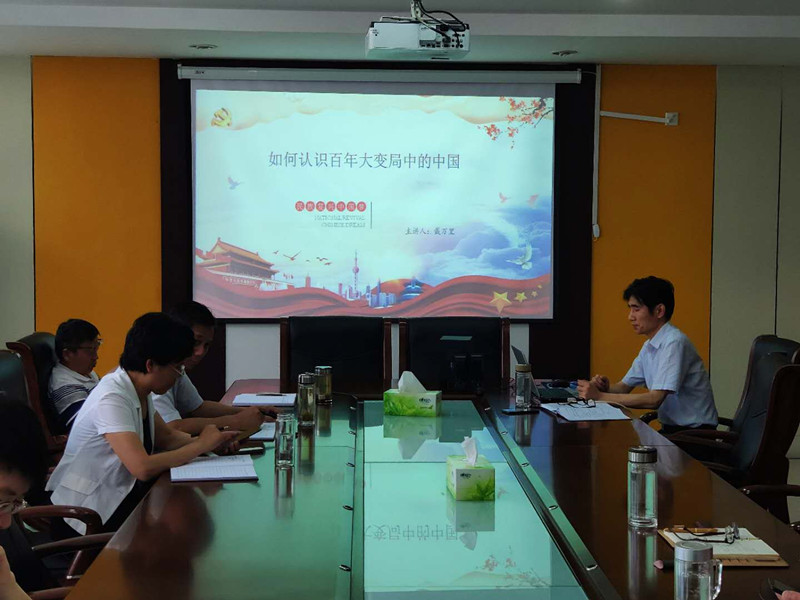 微信图片_20200630164102_副本.jpg 微信图片_20200630164102_副本.jpg