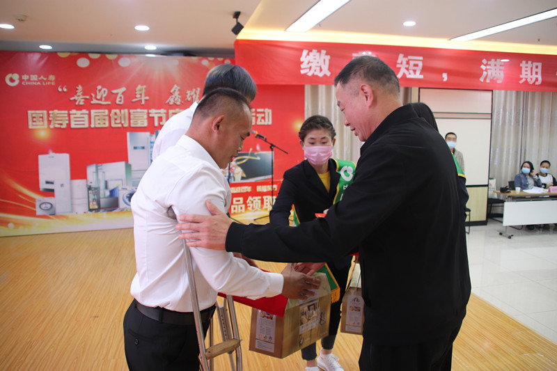微信图片_20201021173201_副本.jpg 微信图片_20201021173201_副本.jpg