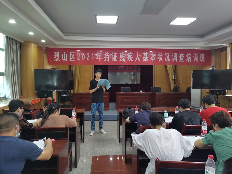C:\Users\Administrator\Desktop\微信图片_20210924115023.jpg C:\Users\Administrator\Desktop\微信图片_20210924115023.jpg