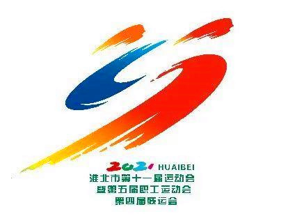 C:\Users\Administrator\Desktop\微信图片_20210930085519.jpg C:\Users\Administrator\Desktop\微信图片_20210930085519.jpg