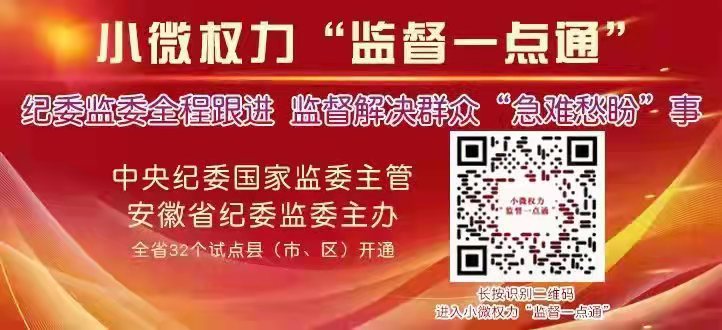 C:\Users\Administrator\Desktop\微信图片_20210924113610.jpg C:\Users\Administrator\Desktop\微信图片_20210924113610.jpg