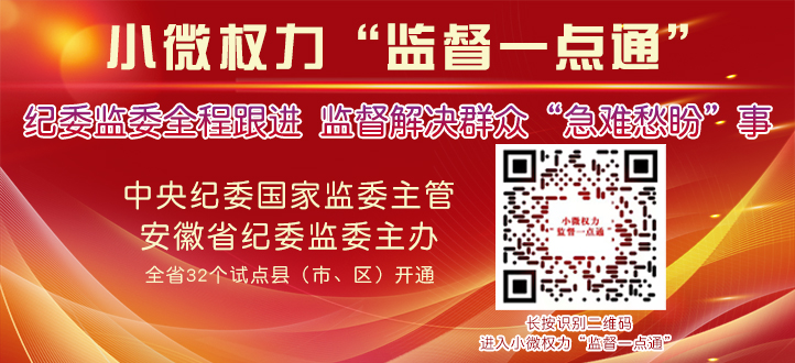 广告语banner1.jpg 广告语banner1.jpg