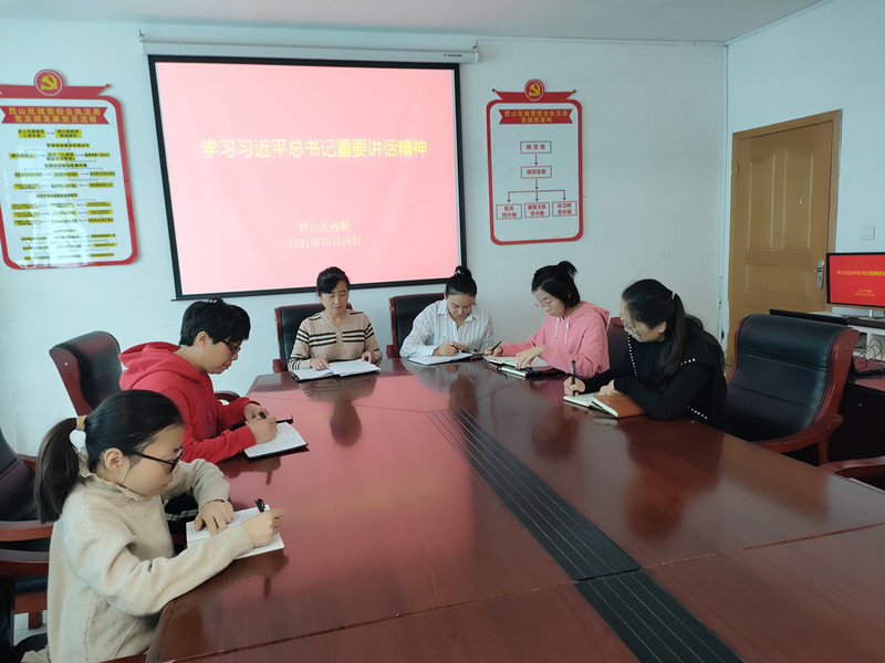 C:\Users\Administrator\Desktop\2021.10.18烈山区残联组织党员干部学习习近平总书记在纪念辛亥革命110周年大会上的重要讲话精神.jpg C:\Users\Administrator\Desktop\2021.10.18烈山区残联组织党员干部学习习近平总书记在纪念辛亥革命110周年大会上的重要讲话精神.jpg