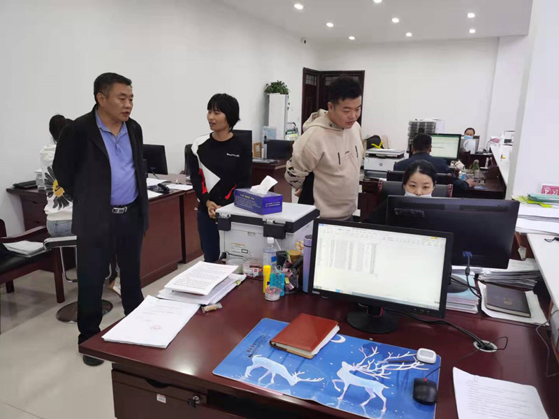 C:\Users\Administrator\Desktop\微信图片_20211026091622.jpg C:\Users\Administrator\Desktop\微信图片_20211026091622.jpg
