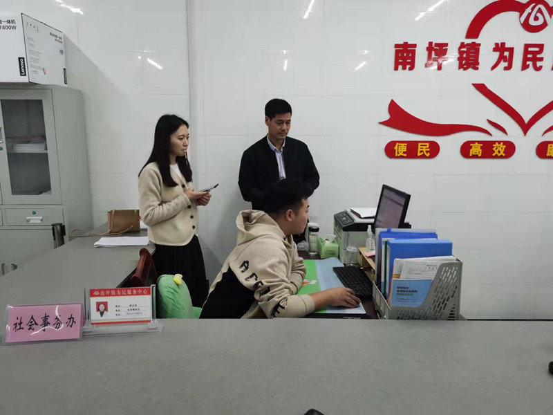 C:\Users\Administrator\Desktop\微信图片_20211026091630.jpg C:\Users\Administrator\Desktop\微信图片_20211026091630.jpg