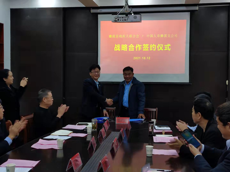 C:\Users\Administrator\Desktop\微信图片_20211026091646.jpg C:\Users\Administrator\Desktop\微信图片_20211026091646.jpg
