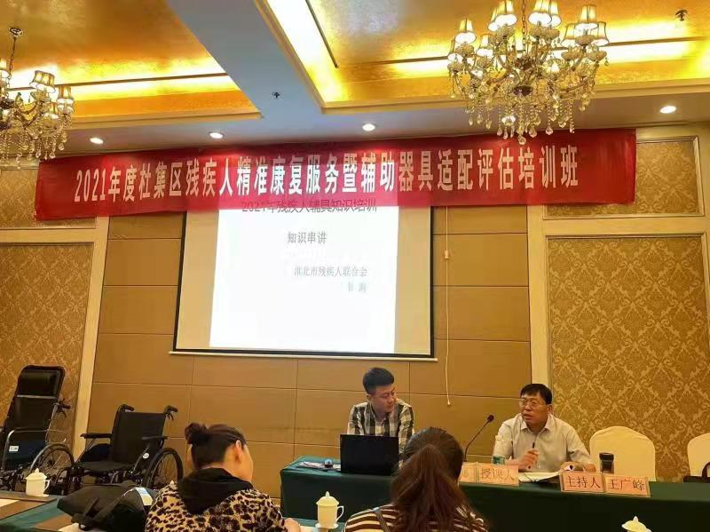 微信图片_20211105151526.png