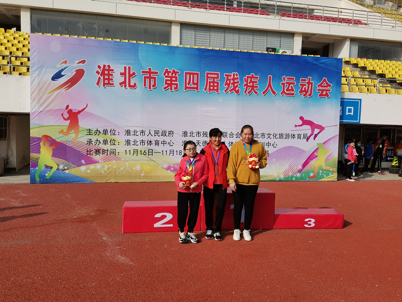 IMG_20211118_094757.jpg