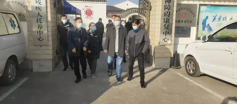 微信图片_20211130162118.jpg
