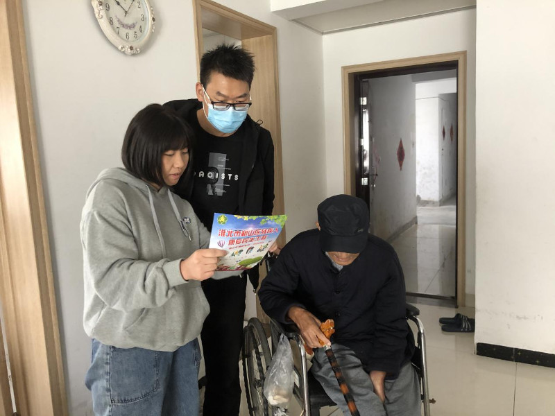 微信图片_20211202114929_副本.jpg