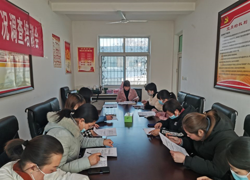 微信图片_20211227105752.jpg
