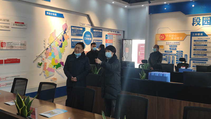 微信图片_20211231160030.jpg 微信图片_20211231160030.jpg
