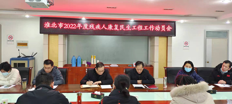 微信图片_20220119162402.jpg