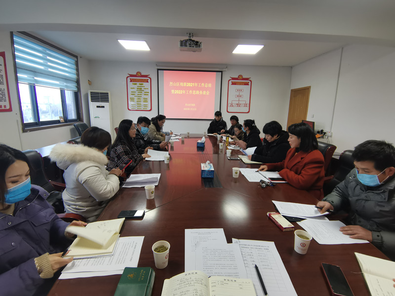 微信图片_20220124110517.jpg 微信图片_20220124110517.jpg