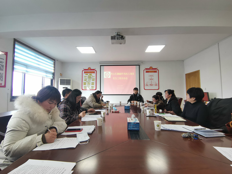 微信图片_20220124110528.jpg