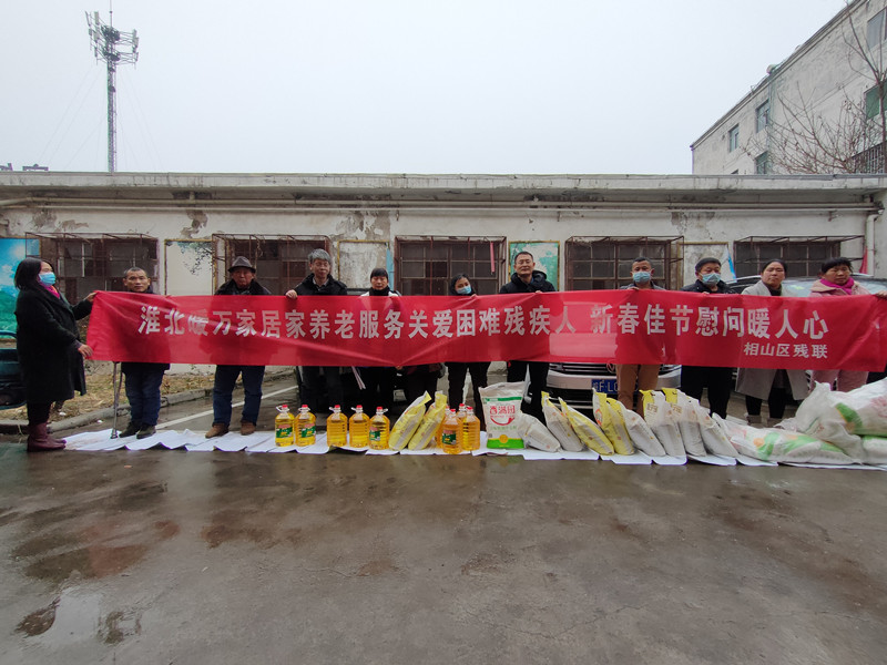微信图片_20220216161352.jpg