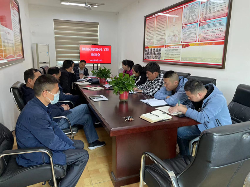 C:\Users\Administrator\Desktop\微信图片_20220419163449.jpg C:\Users\Administrator\Desktop\微信图片_20220419163449.jpg