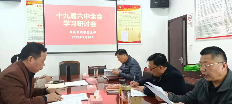 微信图片_20220509164439.jpg 微信图片_20220509164439.jpg