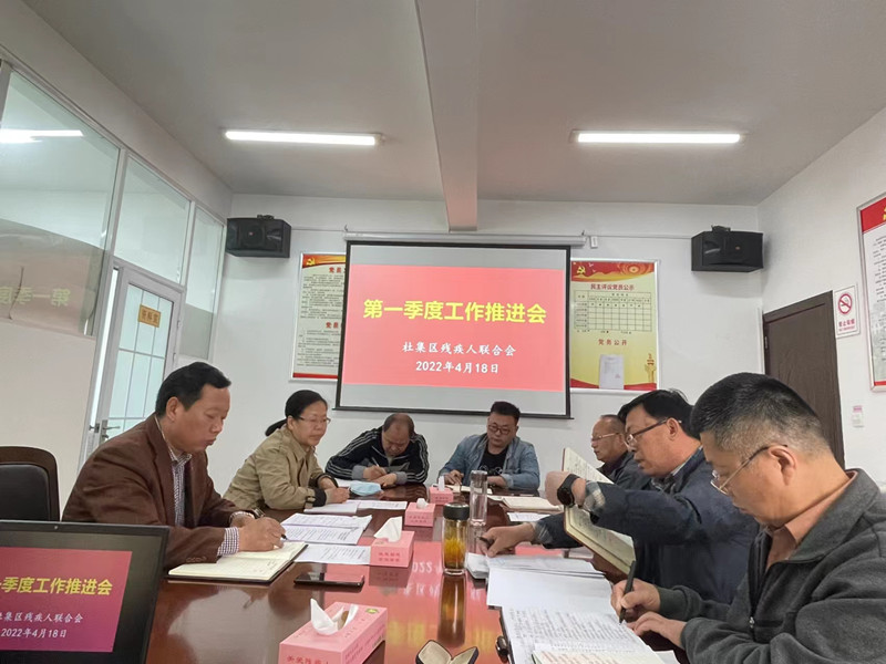 微信图片_20220509164520.jpg 微信图片_20220509164520.jpg