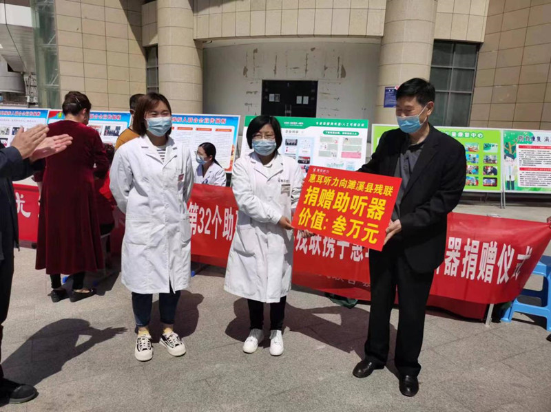 图片2.jpg 图片2.jpg