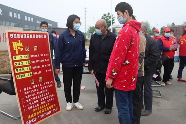图片13.jpg 图片13.jpg