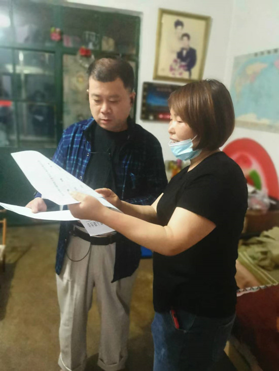 2022�?月任楼街道办事处入户摸排读书达人演讲比赛参赛选手.jpg 2022�?月任楼街道办事处入户摸排读书达人演讲比赛参赛选手.jpg