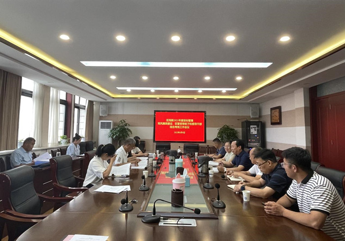 图片11.jpg 图片11.jpg
