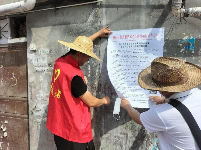 微信图片_20220620161608.png 微信图片_20220620161608.png