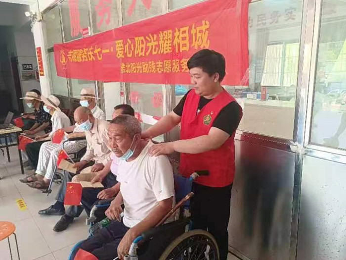 微信图片_20220701163832.jpg 微信图片_20220701163832.jpg