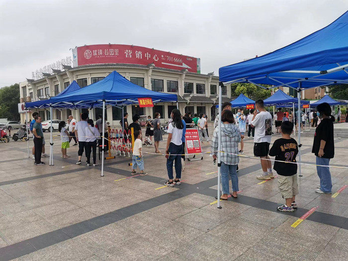 微信图片_20220721161831.jpg 微信图片_20220721161831.jpg