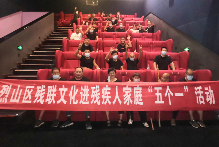 微信图片_20220726165455.jpg 微信图片_20220726165455.jpg
