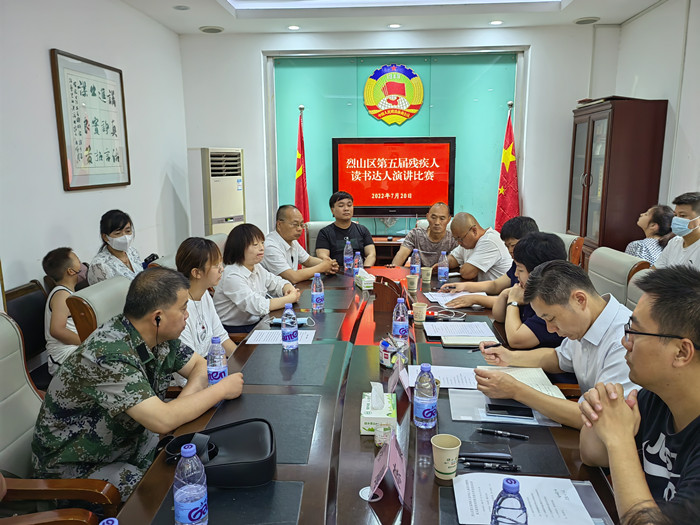 微信图片_20220726171248.jpg 微信图片_20220726171248.jpg
