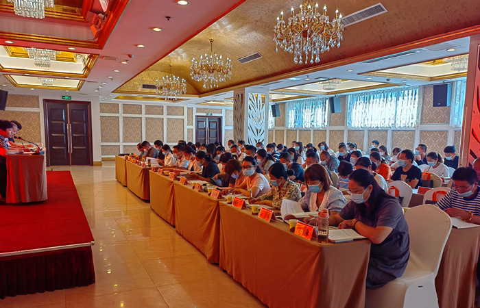 微信图片_20220915103117.jpg 微信图片_20220915103117.jpg