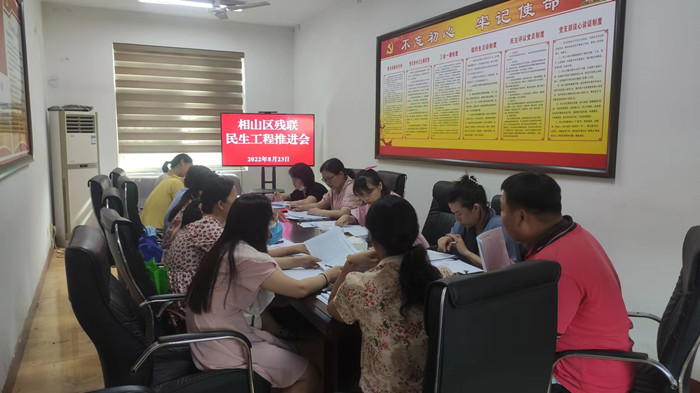 微信图片_20220915154319.jpg 微信图片_20220915154319.jpg