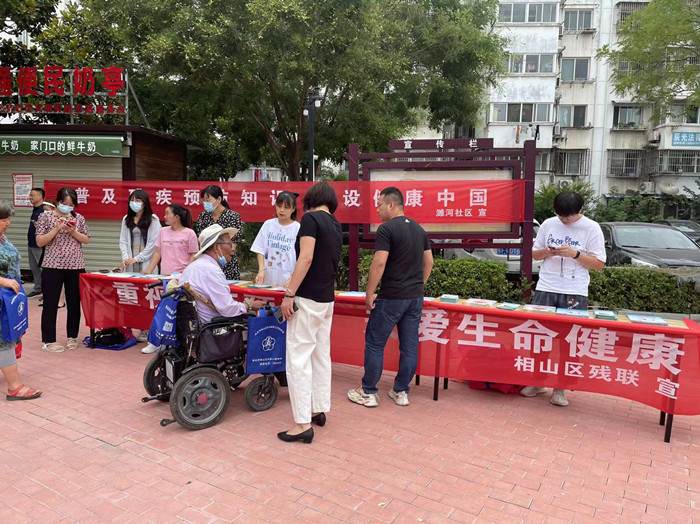 微信图片_20220915154346.jpg 微信图片_20220915154346.jpg