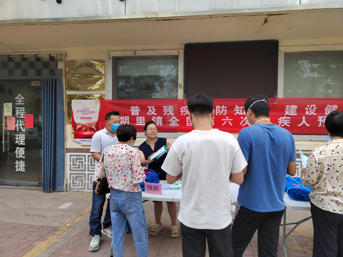 图片6.jpg 图片6.jpg