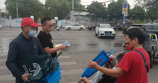 图片8.jpg 图片8.jpg